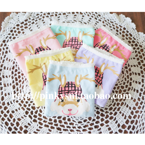  Slip jeunesse en coton - Ref 642968