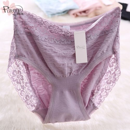 Slip jeunesse FIMAGE en coton - Ref 642974