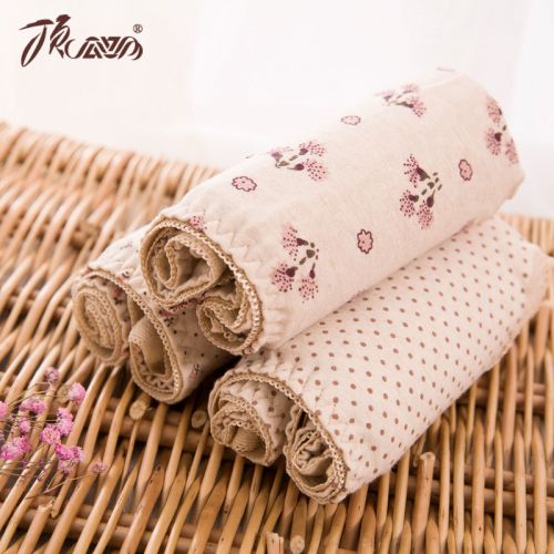  Slip jeunesse en coton coloré - Ref 643003