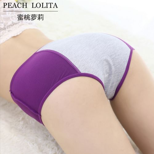  Slip jeunesse en viscose - Ref 643025