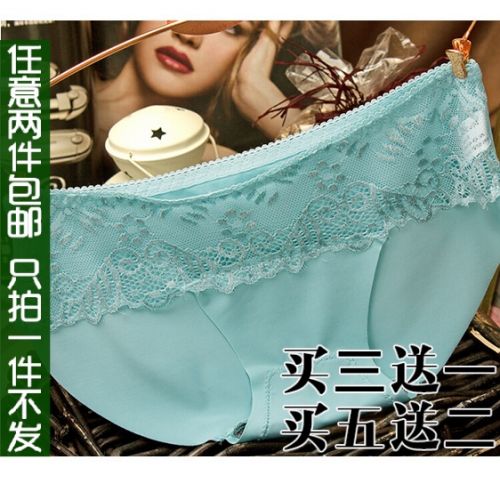  Slip jeunesse en soie Ice - Ref 643026