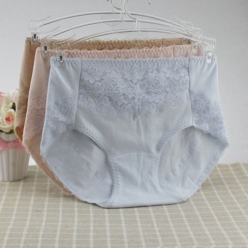 Slip simple en coton - Ref 643041