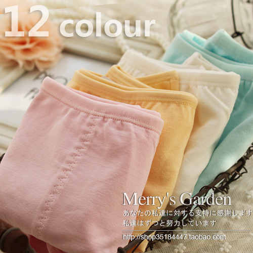 Slip simple en coton - Ref 643082