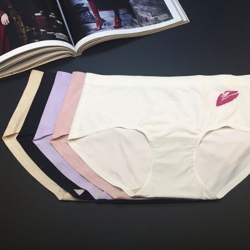 Slip jeunesse en soie Ice - Ref 643110