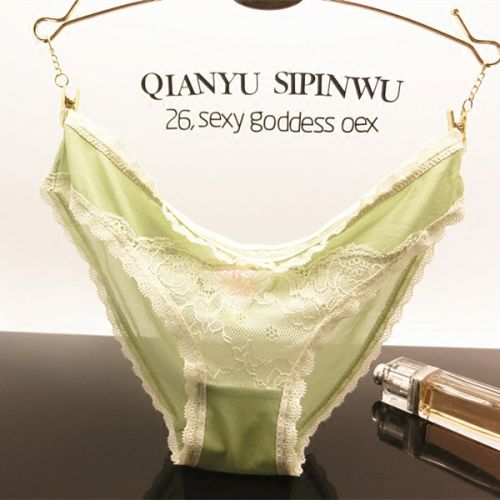 Slip jeunesse doux - Ref 643138