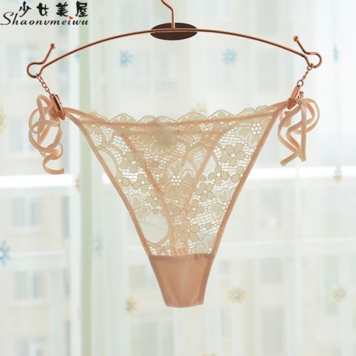 Slip jeunesse Thongs Lace en nylon - Ref 643144