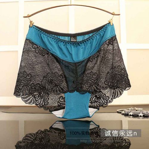 Slip sexy en nylon - Ref 643200