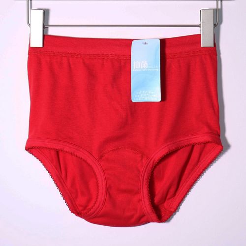  Slip YOUR SUN en coton - Ref 643206