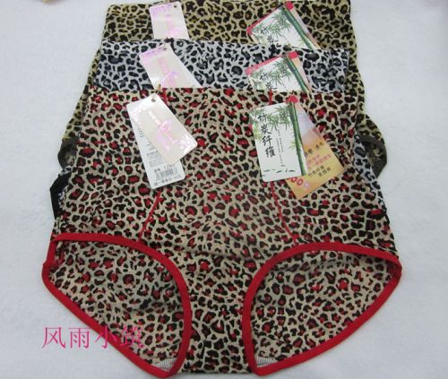 Slip en viscose - Ref 643214