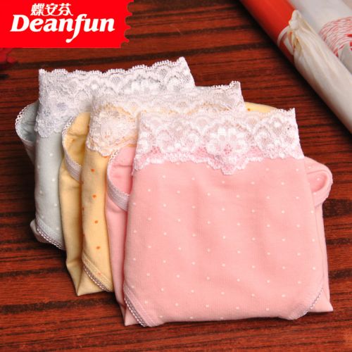 Slip jeunesse DEANFUN sexy en coton - Ref 643219