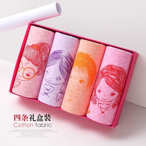 Slip jeunesse en viscose - Ref 643230