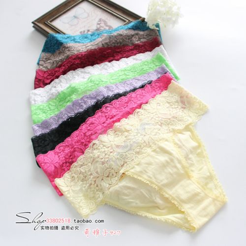  Slip jeunesse en coton - Ref 643248