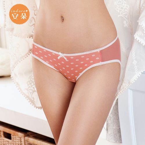  Slip IADORE en coton - Ref 643250