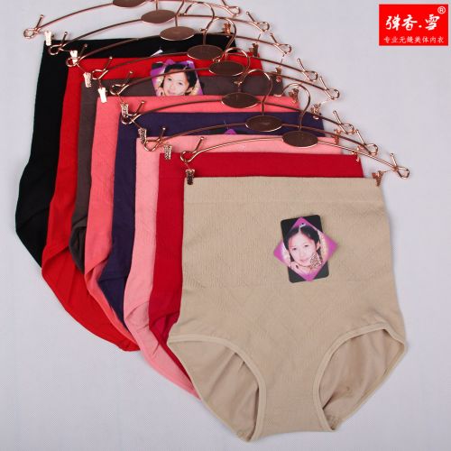 Slip en coton - Ref 643269