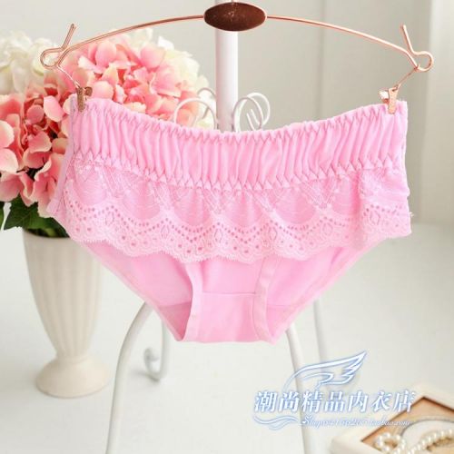 Slip jeunesse - Ref 643295