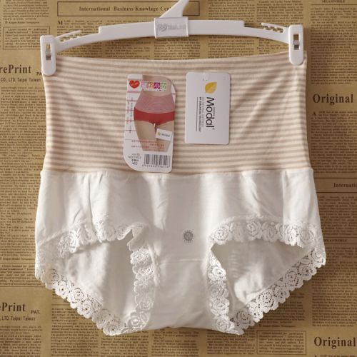 Slip jeunesse en coton - Ref 643321