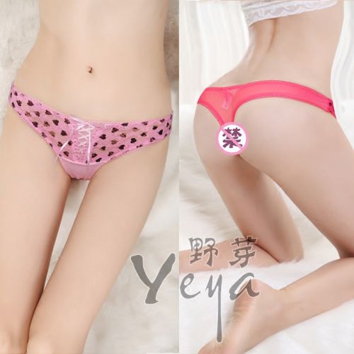  Slip jeunesse en nylon - Ref 643341