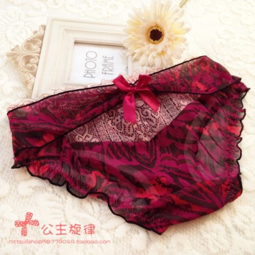  Slip jeunesse en nylon - Ref 643358