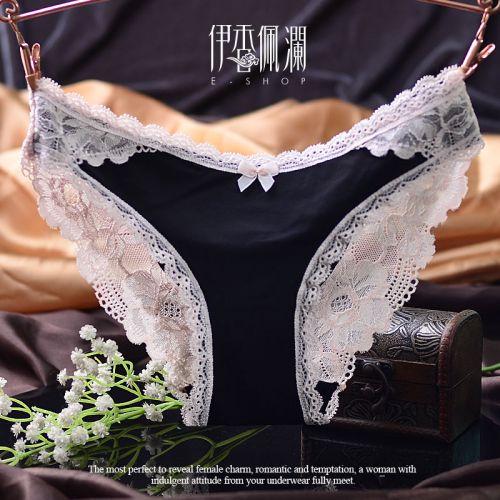 Slip jeunesse luxueux en soie Ice - Ref 643359