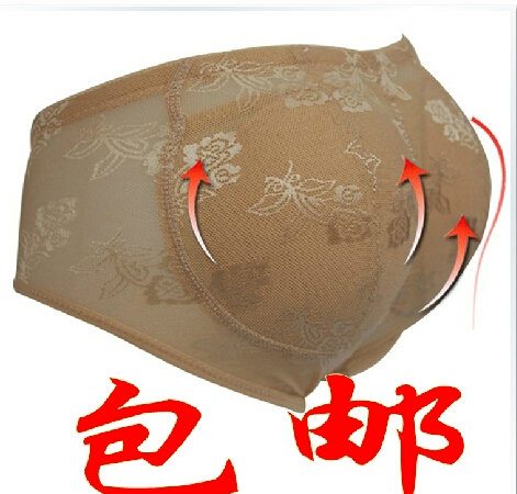 Slip OLENO en coton - Ref 643361