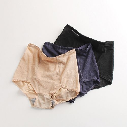 Slip jeunesse en nylon - Ref 643398