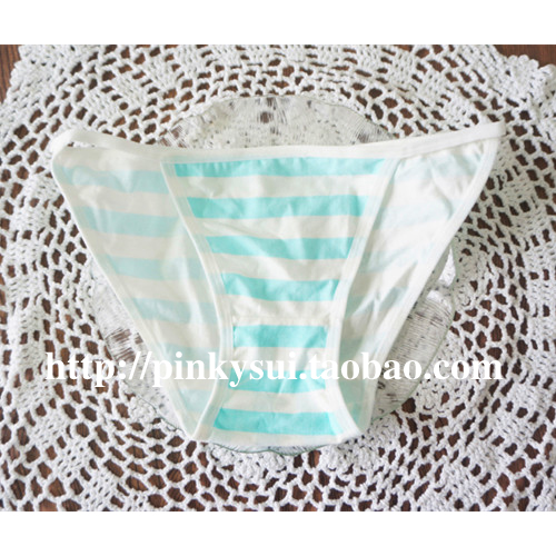 Slip jeunesse Beaux rayures en coton - Ref 643401