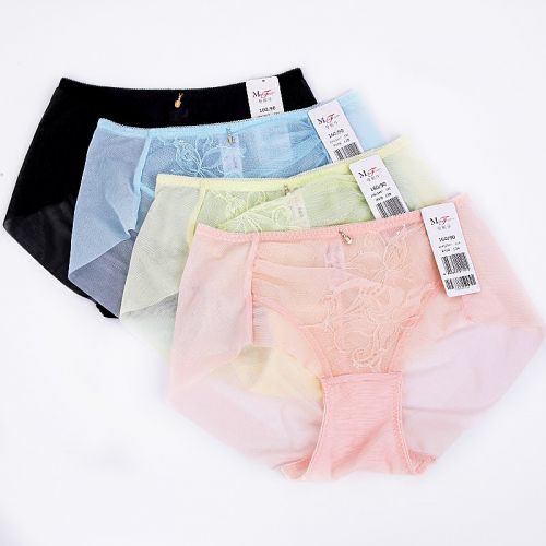 Slip jeunesse en nylon - Ref 643438