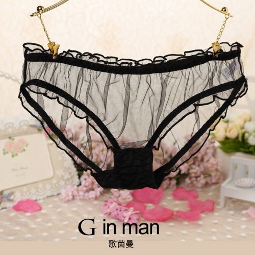 Slip jeunesse en polyester,  - Ref 643501