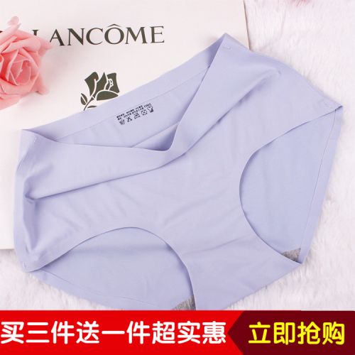  Slip jeunesse en soie Ice - Ref 643551