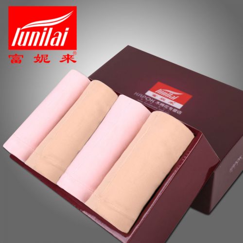 Slip Moyen-âge LUNILAI en coton - Ref 643576