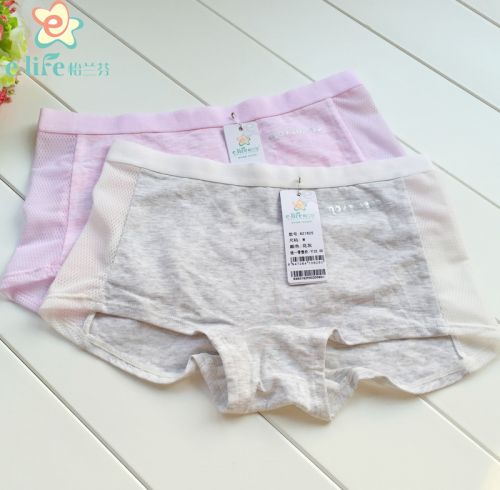 Slip jeune - Ref 643593