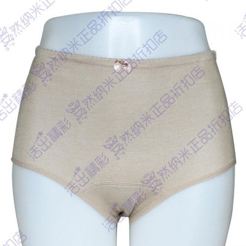 Slip en polypropylène - Ref 643594