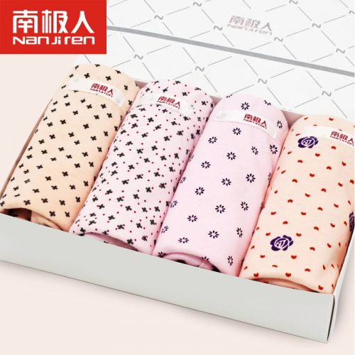  Slip Moyen-âge en coton - Ref 643658