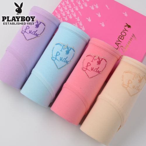 Slip jeunesse PLAYBOY en coton - Ref 643665