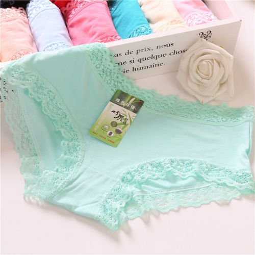 Slip jeunesse en La fibre de bambou - Ref 643711