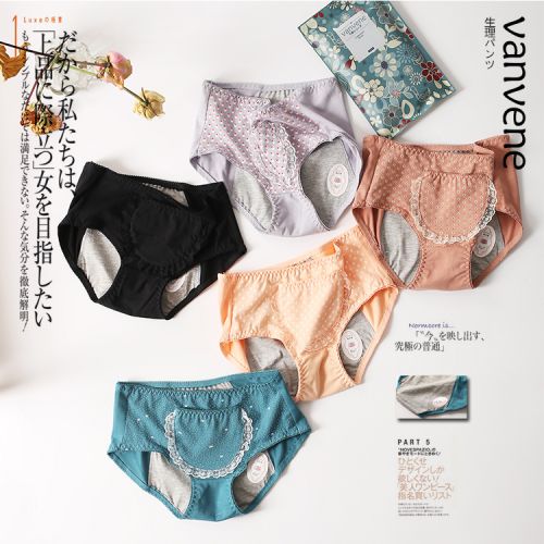 Slip sexy - Ref 643714