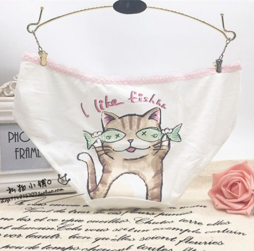 Slip doux - Ref 643716