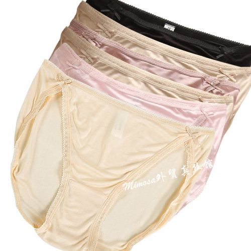 Slip jeunesse sexy en soie - Ref 643734