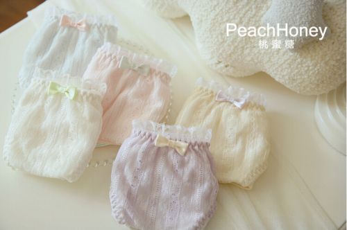 Slip doux en coton - Ref 643764