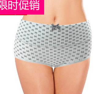 Slip Moyen-âge DEANFUN simple en coton - Ref 643775