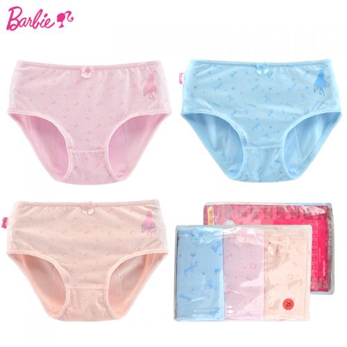  Slip jeune BARBIE - Ref 643778