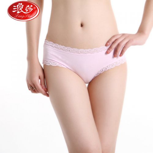  Slip Moyen-âge en coton - Ref 643786