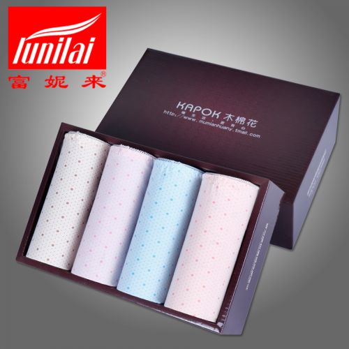 Slip jeunesse LUNILAI en viscose - Ref 643838