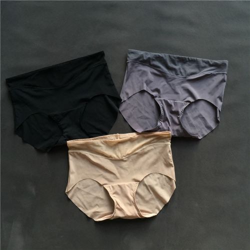 Slip sexy en soie Ice - Ref 643853