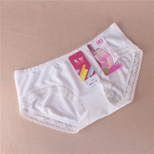 Slip jeunesse en coton - Ref 643875