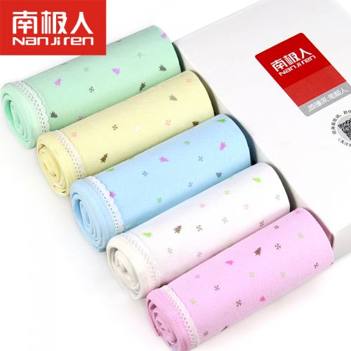  Slip jeunesse en coton - Ref 643876