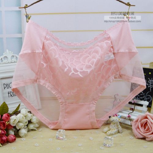 Slip jeunesse en viscose - Ref 643878