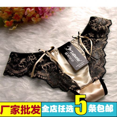 Slip sexy - Ref 643884