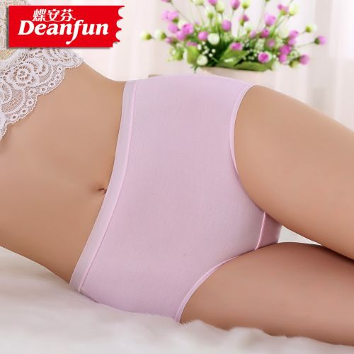 Slip jeunesse DEANFUN - Ref 643942