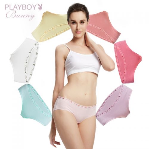 Slip jeunesse PLAYBOY en coton - Ref 643958